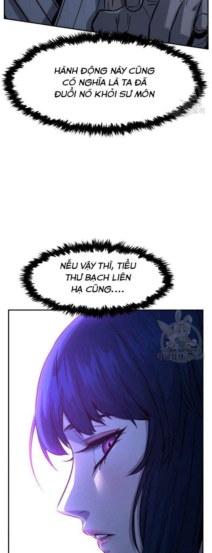 Tuyệt Đối Kiếm Cảm - Chapter 43 - Page 44