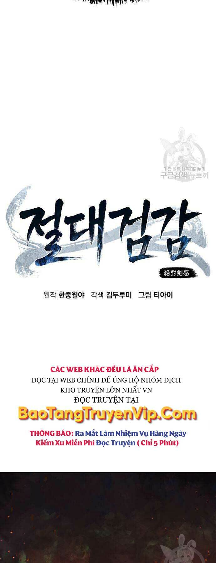 Tuyệt Đối Kiếm Cảm - Chapter 43 - Page 47