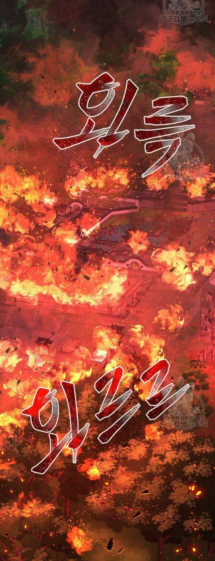 Tuyệt Đối Kiếm Cảm - Chapter 43 - Page 48