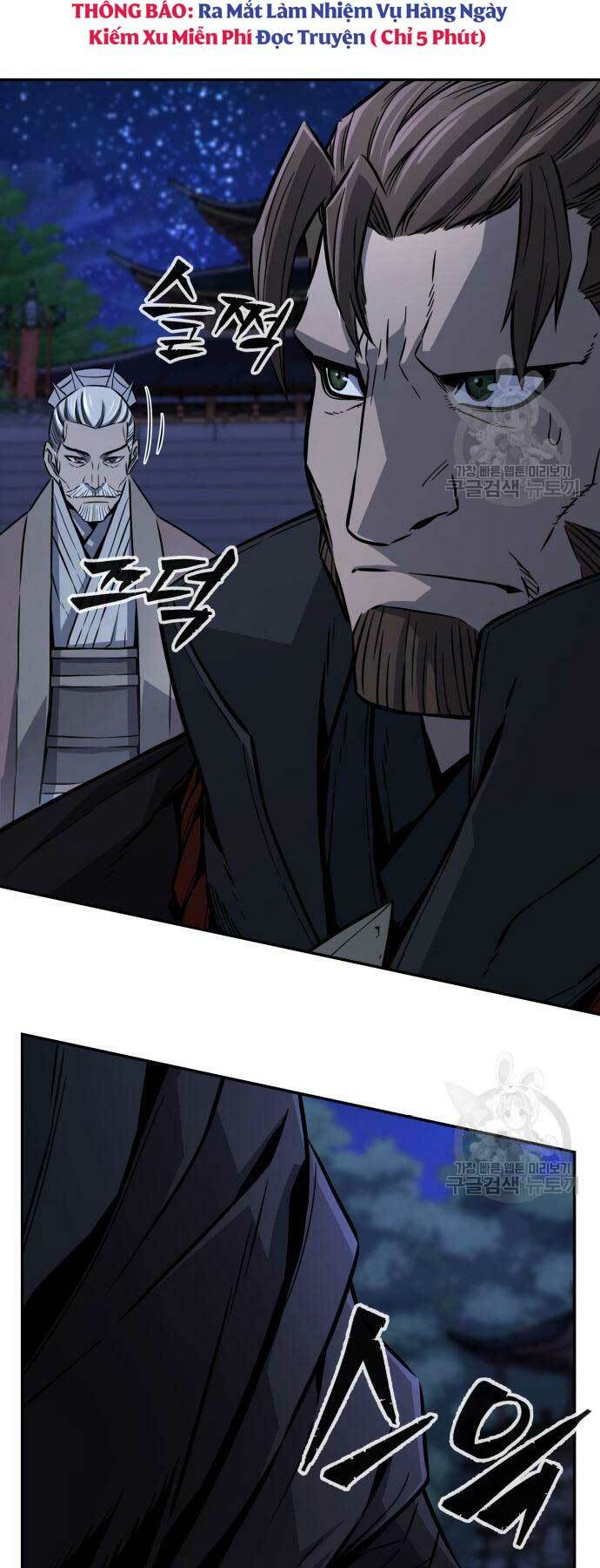 Tuyệt Đối Kiếm Cảm - Chapter 43 - Page 5