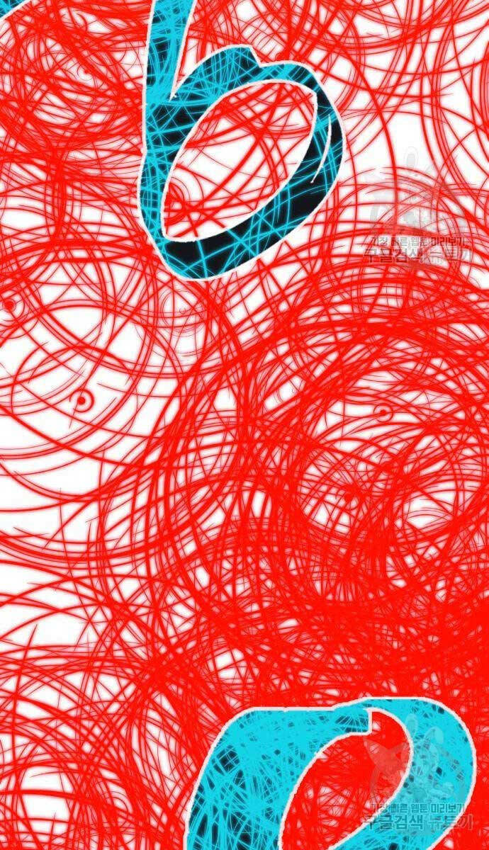 Tuyệt Đối Kiếm Cảm - Chapter 44 - Page 102