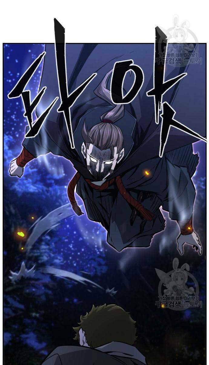 Tuyệt Đối Kiếm Cảm - Chapter 44 - Page 14