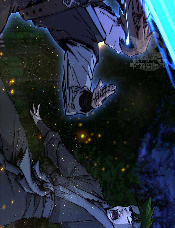 Tuyệt Đối Kiếm Cảm - Chapter 44 - Page 32