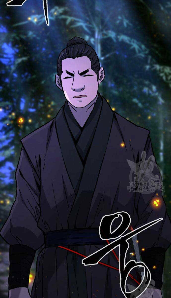 Tuyệt Đối Kiếm Cảm - Chapter 44 - Page 72