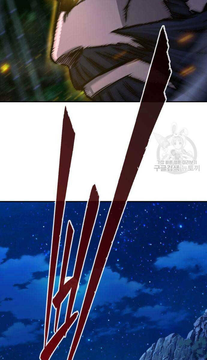 Tuyệt Đối Kiếm Cảm - Chapter 44 - Page 87