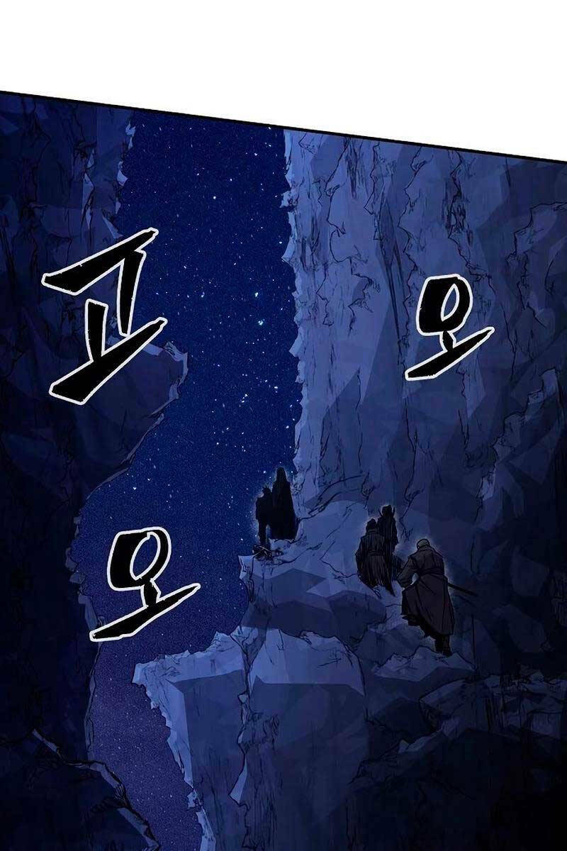 Tuyệt Đối Kiếm Cảm - Chapter 45 - Page 25