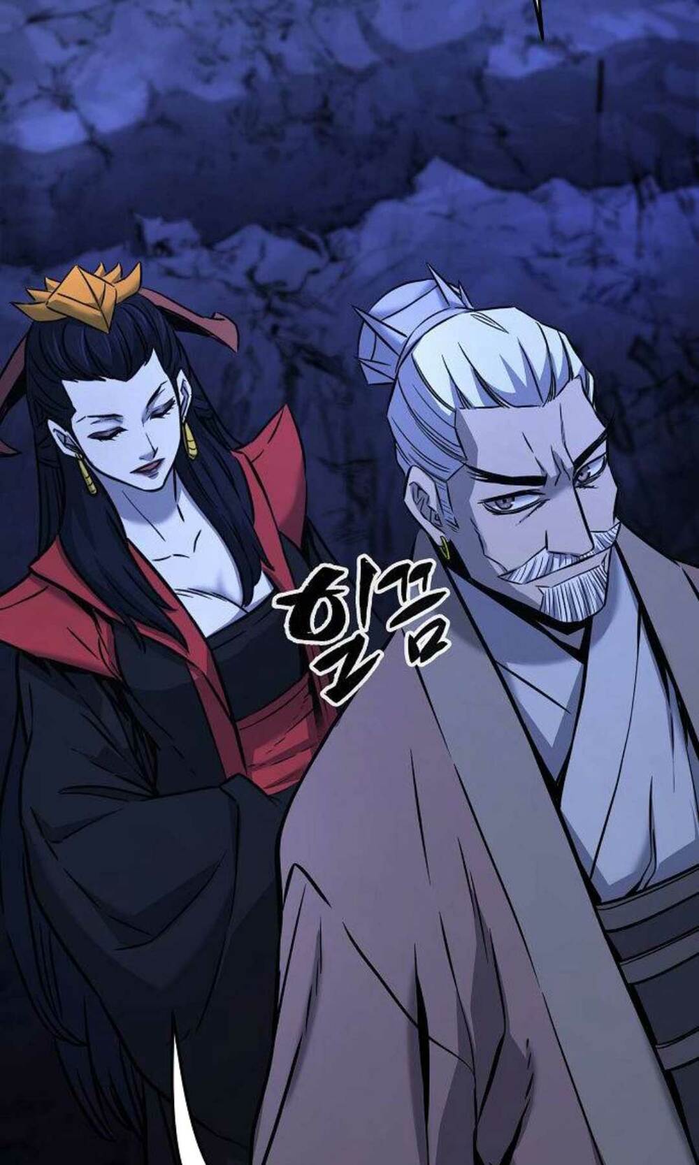 Tuyệt Đối Kiếm Cảm - Chapter 47 - Page 103