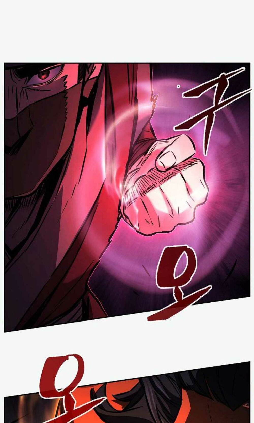 Tuyệt Đối Kiếm Cảm - Chapter 47 - Page 25