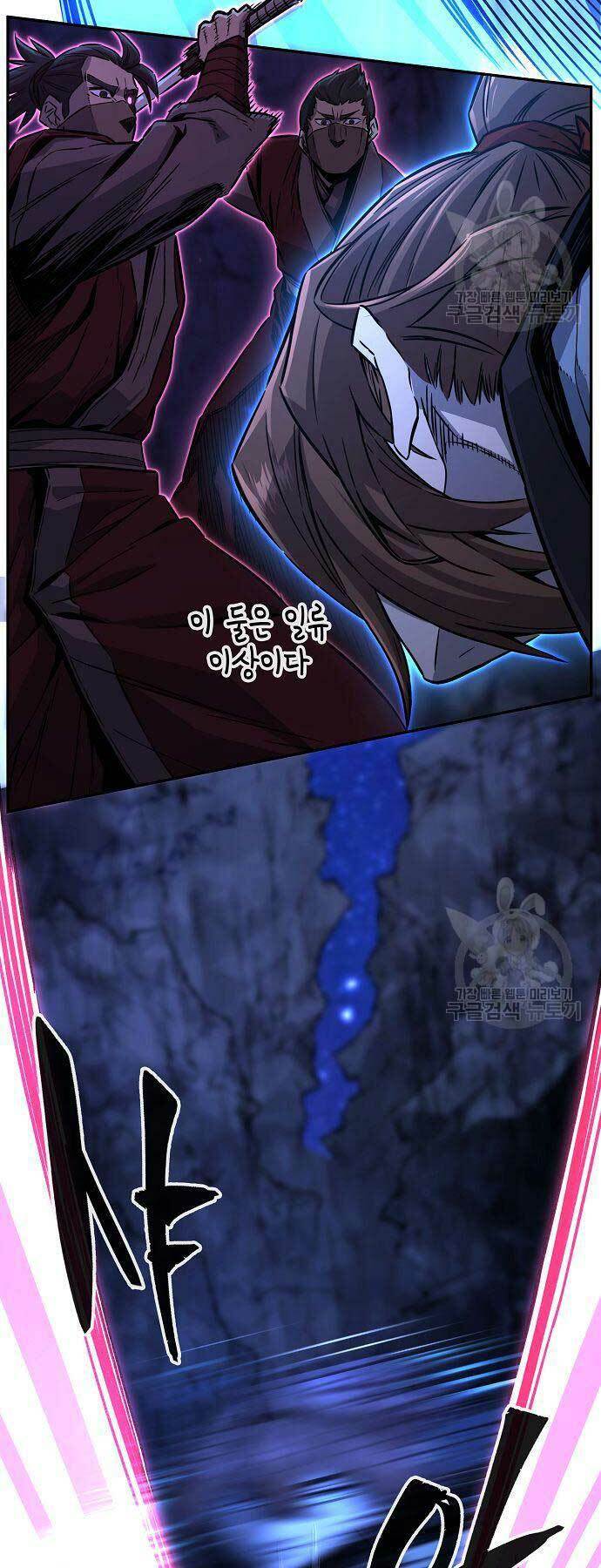 Tuyệt Đối Kiếm Cảm - Chapter 48 - Page 11