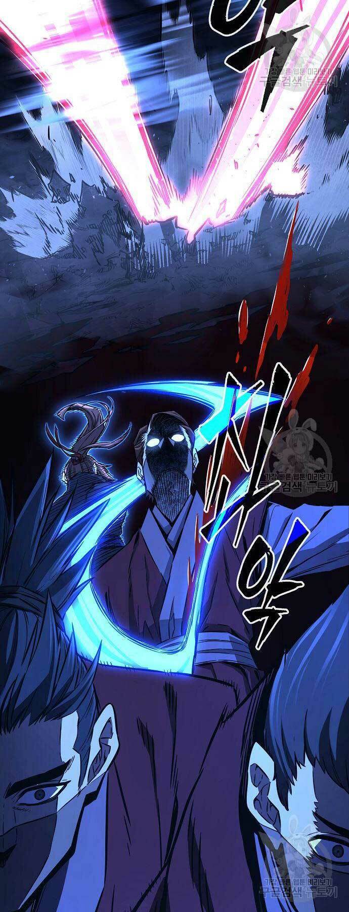 Tuyệt Đối Kiếm Cảm - Chapter 48 - Page 12