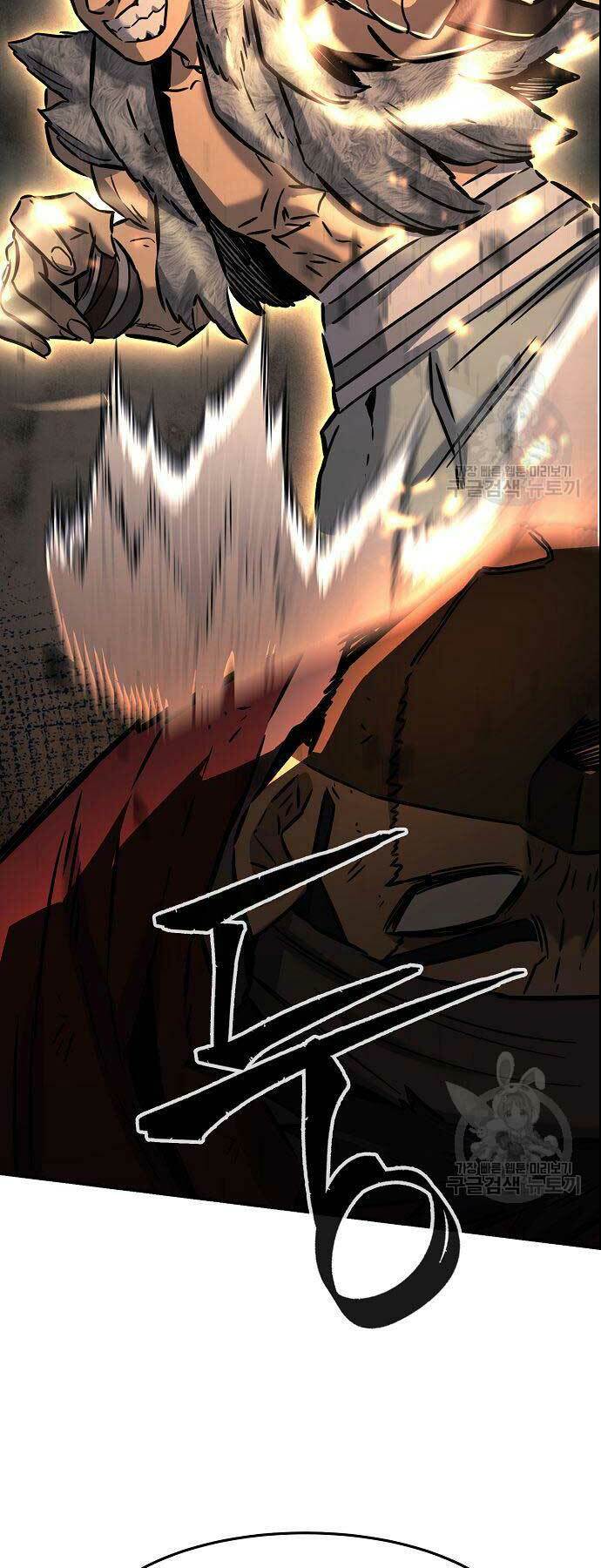 Tuyệt Đối Kiếm Cảm - Chapter 48 - Page 29