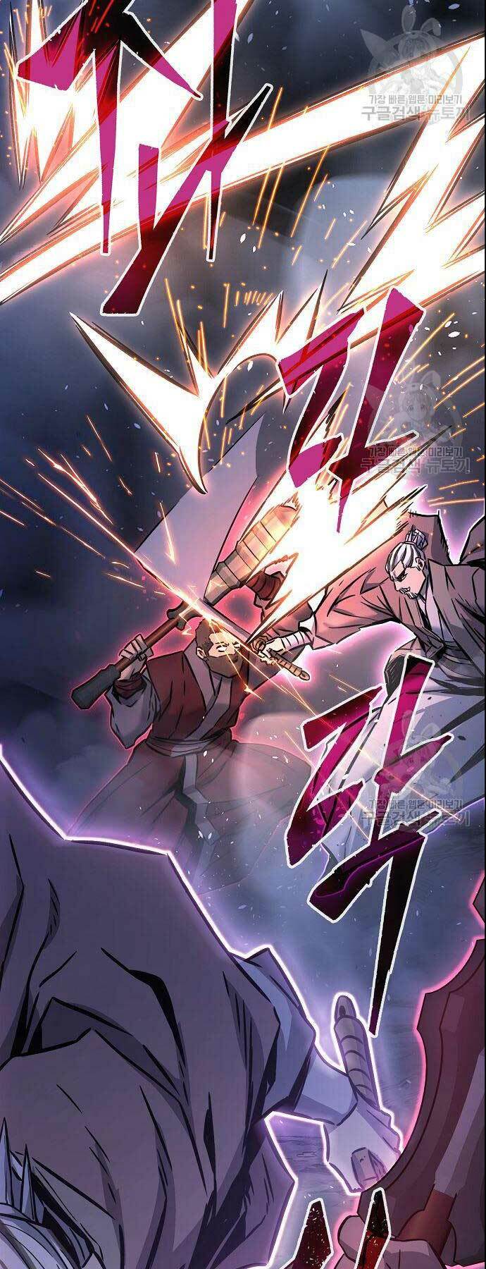 Tuyệt Đối Kiếm Cảm - Chapter 48 - Page 32