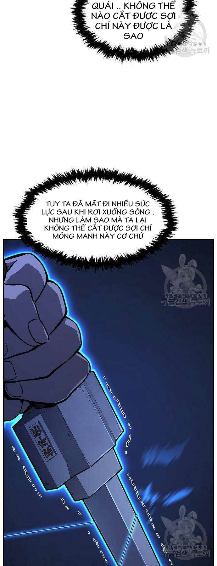 Tuyệt Đối Kiếm Cảm - Chapter 49 - Page 10