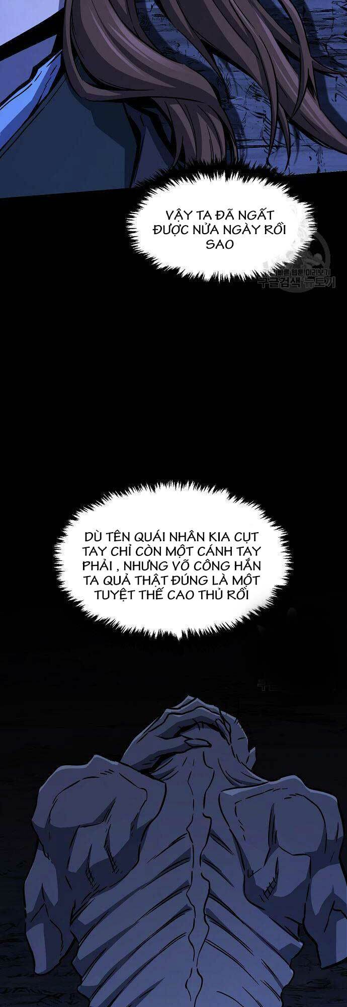 Tuyệt Đối Kiếm Cảm - Chapter 49 - Page 27