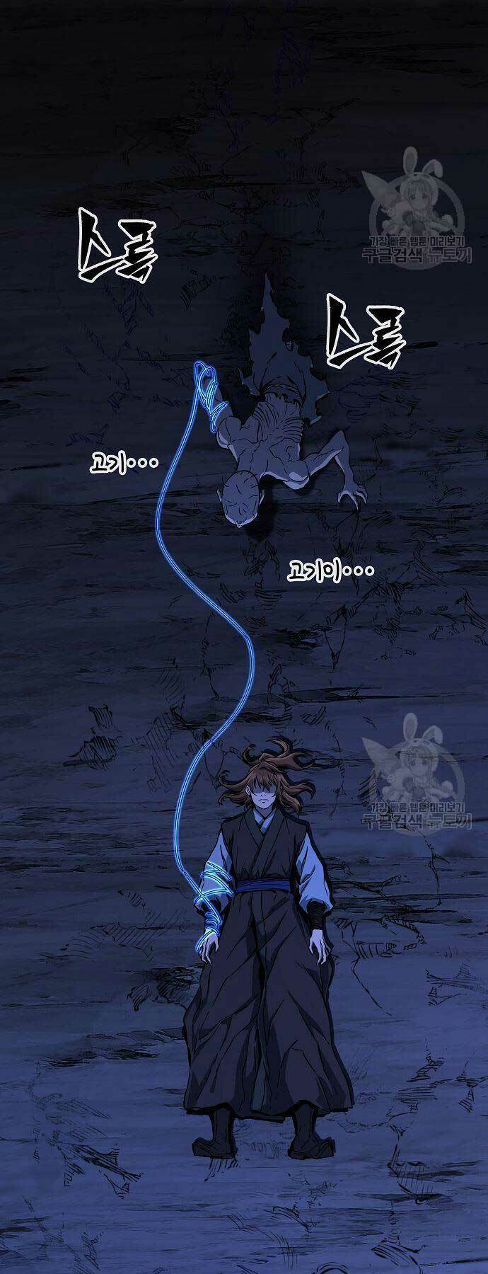 Tuyệt Đối Kiếm Cảm - Chapter 49 - Page 35