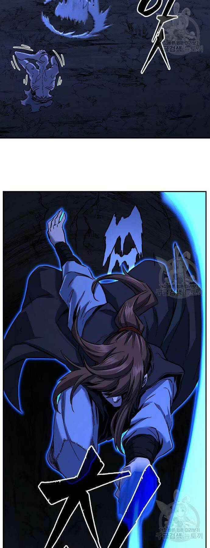 Tuyệt Đối Kiếm Cảm - Chapter 49 - Page 43