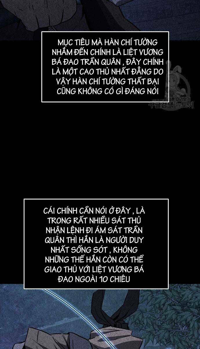 Tuyệt Đối Kiếm Cảm - Chapter 50 - Page 5