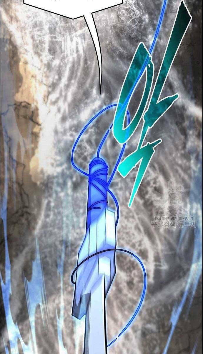 Tuyệt Đối Kiếm Cảm - Chapter 50 - Page 82