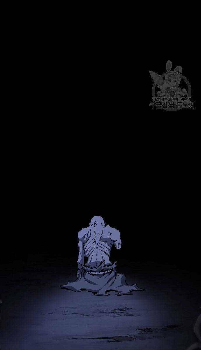 Tuyệt Đối Kiếm Cảm - Chapter 50 - Page 93