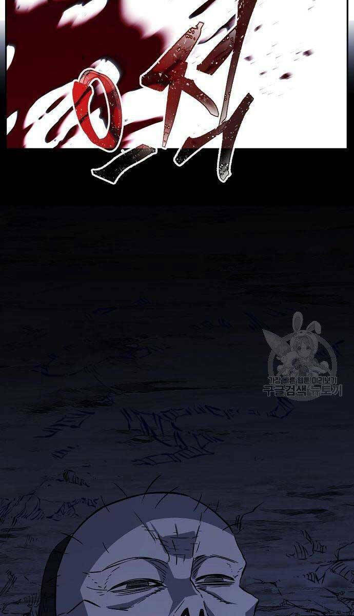 Tuyệt Đối Kiếm Cảm - Chapter 50 - Page 98