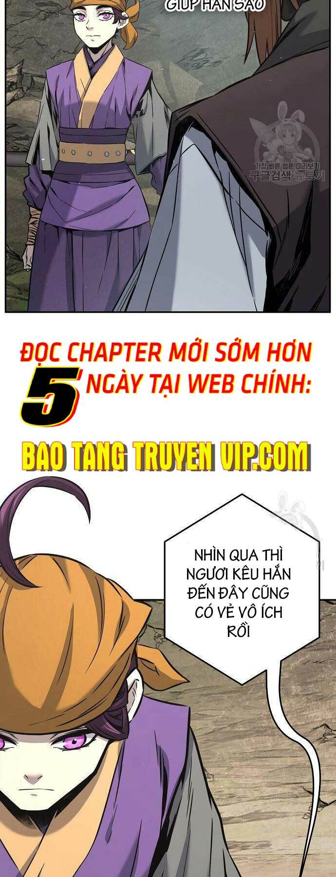 Tuyệt Đối Kiếm Cảm - Chapter 51 - Page 32
