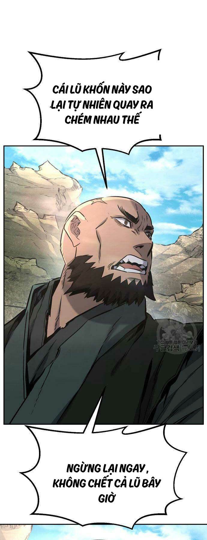 Tuyệt Đối Kiếm Cảm - Chapter 51 - Page 56