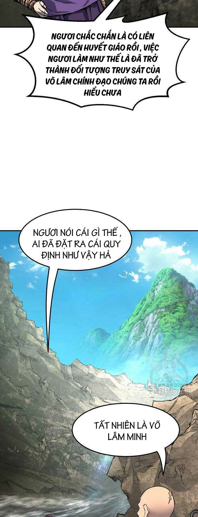 Tuyệt Đối Kiếm Cảm - Chapter 51 - Page 5