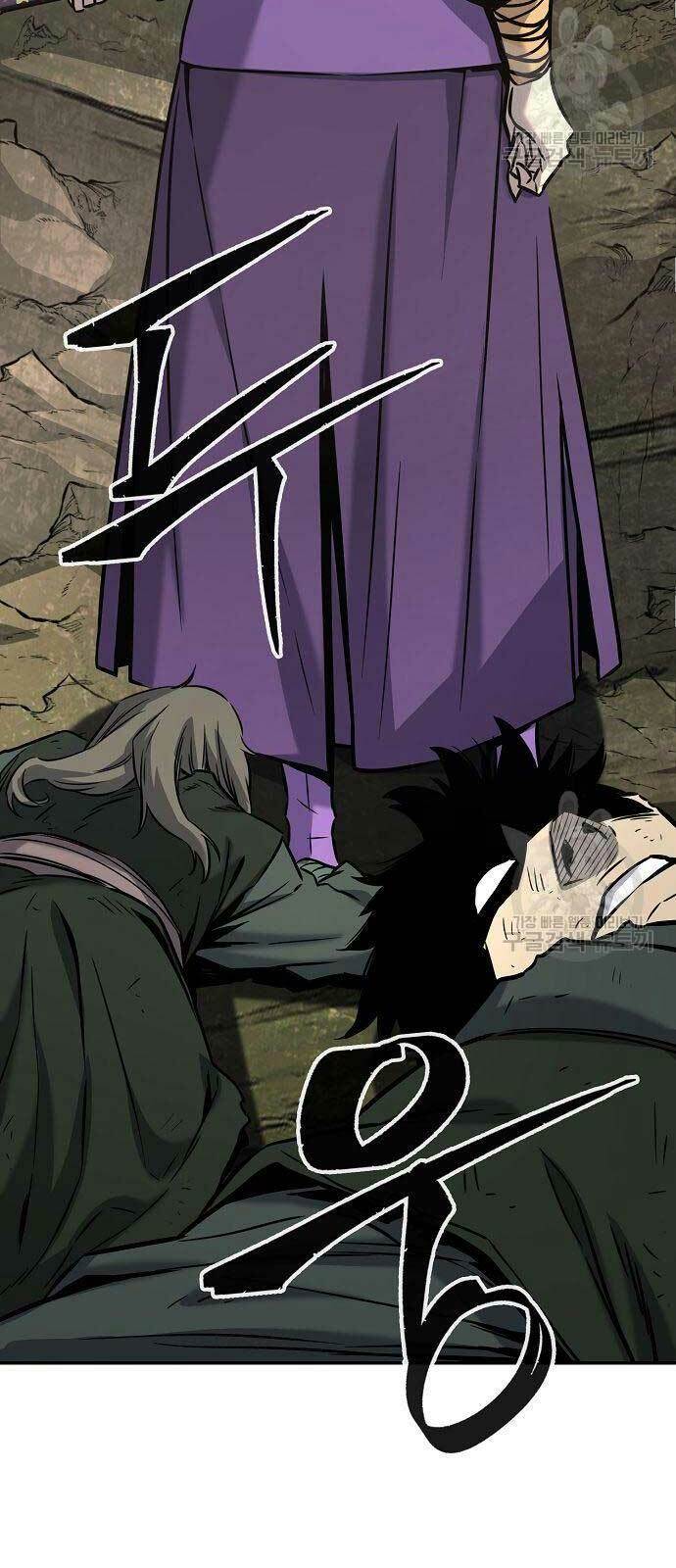 Tuyệt Đối Kiếm Cảm - Chapter 51 - Page 67