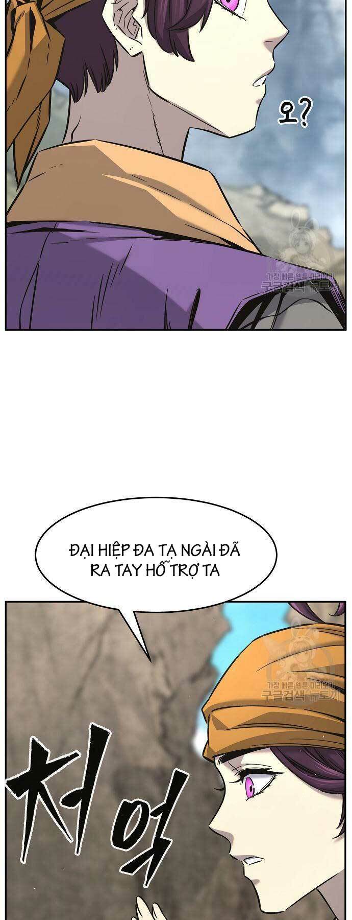 Tuyệt Đối Kiếm Cảm - Chapter 51 - Page 70