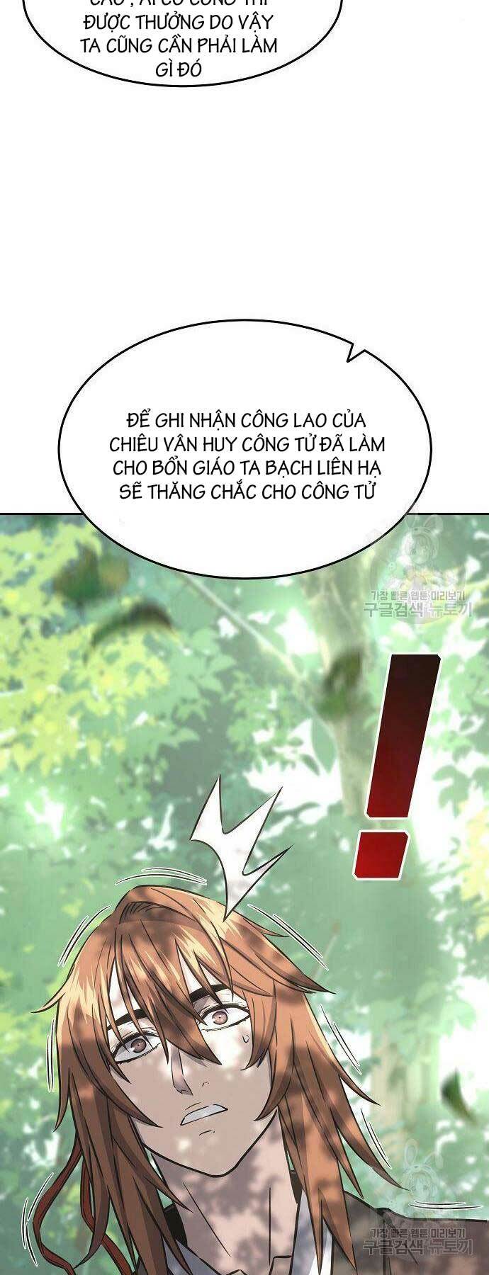 Tuyệt Đối Kiếm Cảm - Chapter 53 - Page 12