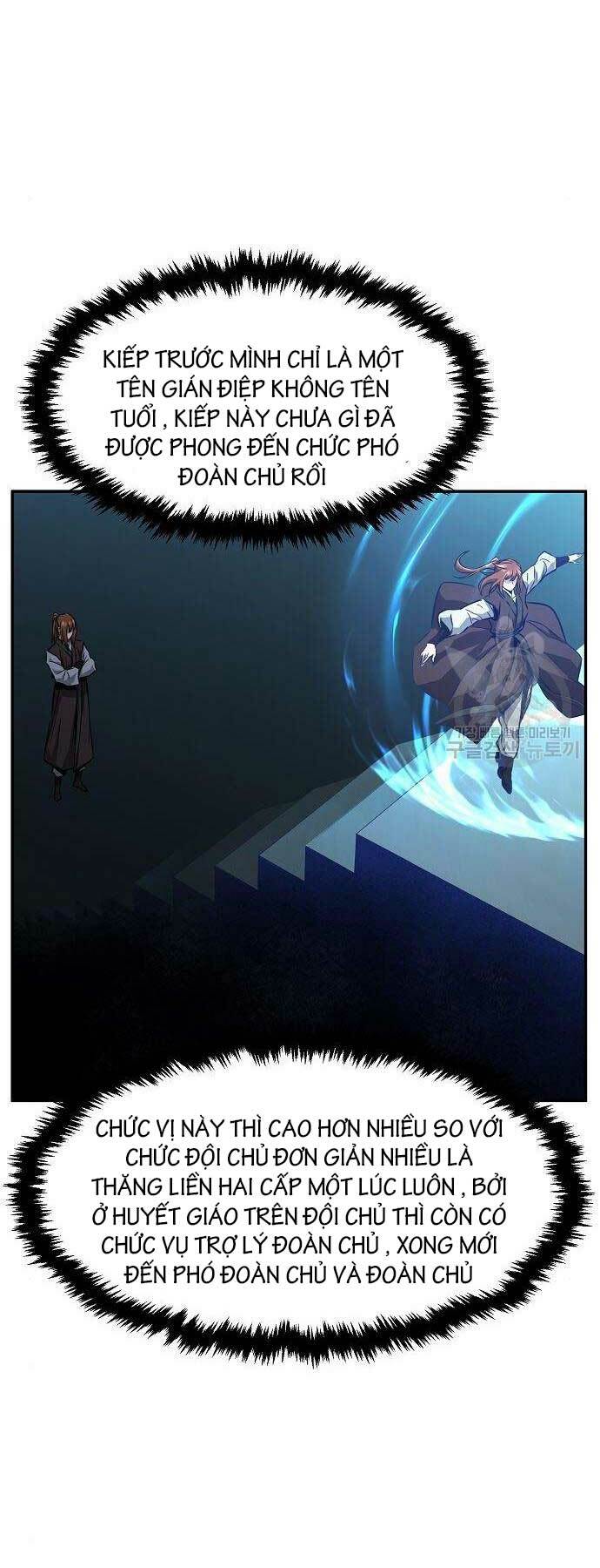 Tuyệt Đối Kiếm Cảm - Chapter 53 - Page 15