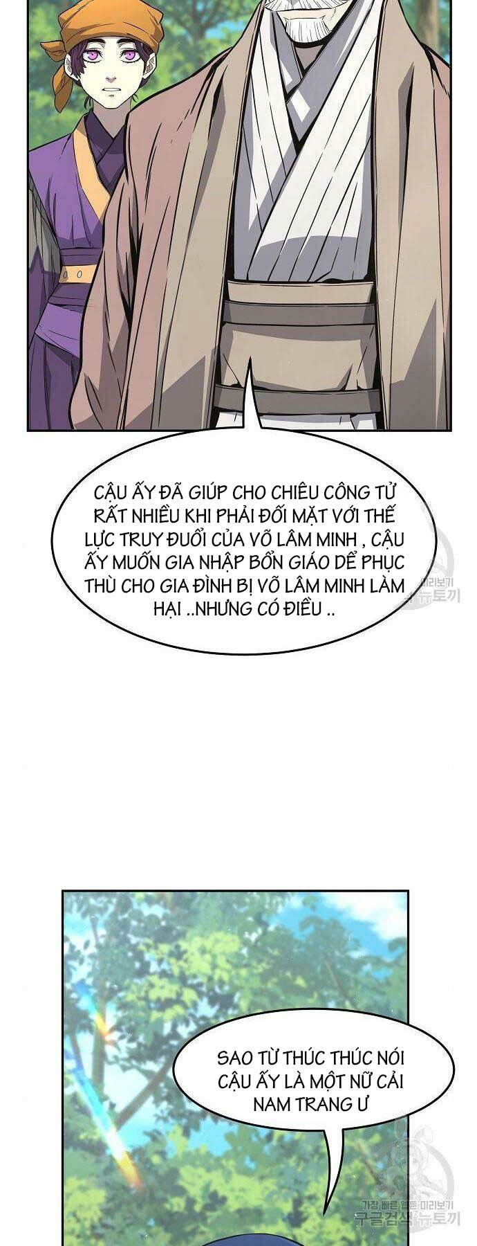 Tuyệt Đối Kiếm Cảm - Chapter 53 - Page 26