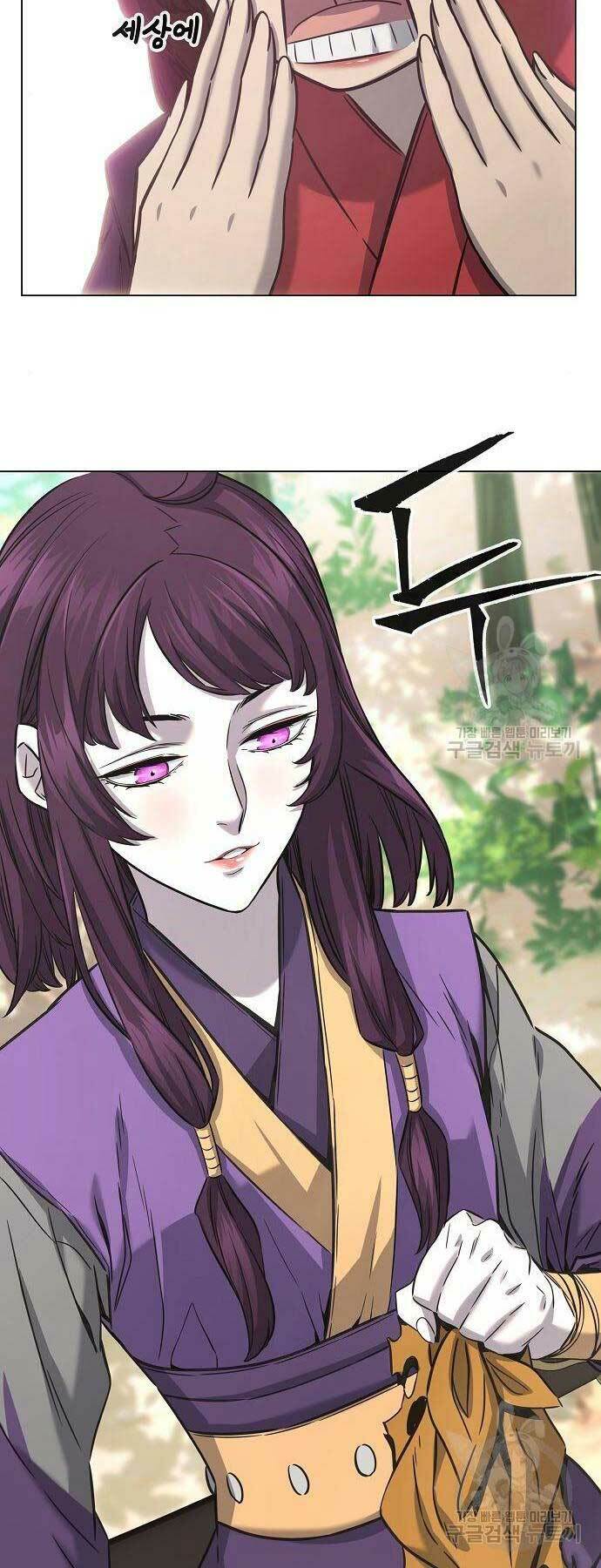 Tuyệt Đối Kiếm Cảm - Chapter 53 - Page 31