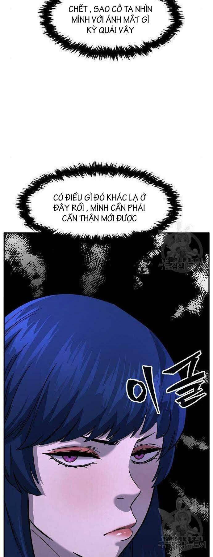 Tuyệt Đối Kiếm Cảm - Chapter 53 - Page 34