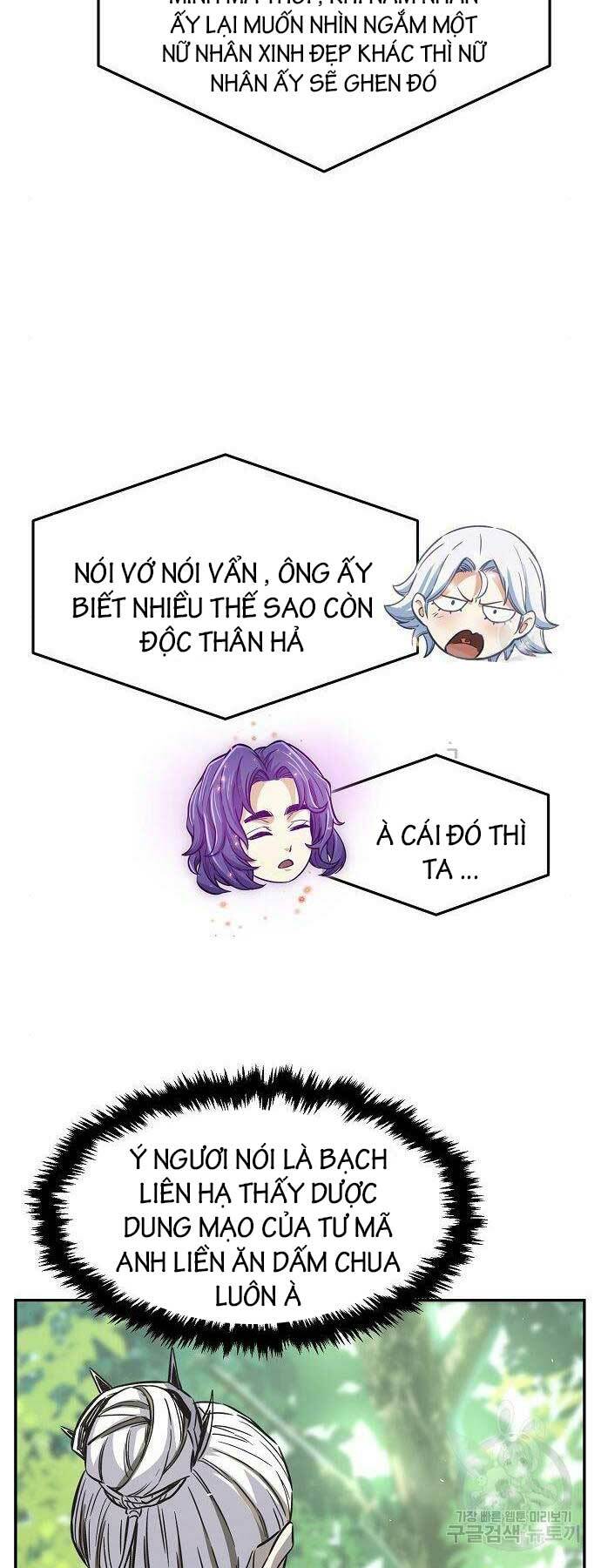 Tuyệt Đối Kiếm Cảm - Chapter 53 - Page 37