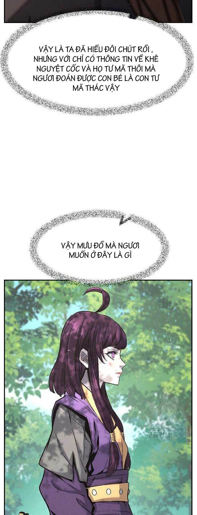 Tuyệt Đối Kiếm Cảm - Chapter 53 - Page 53