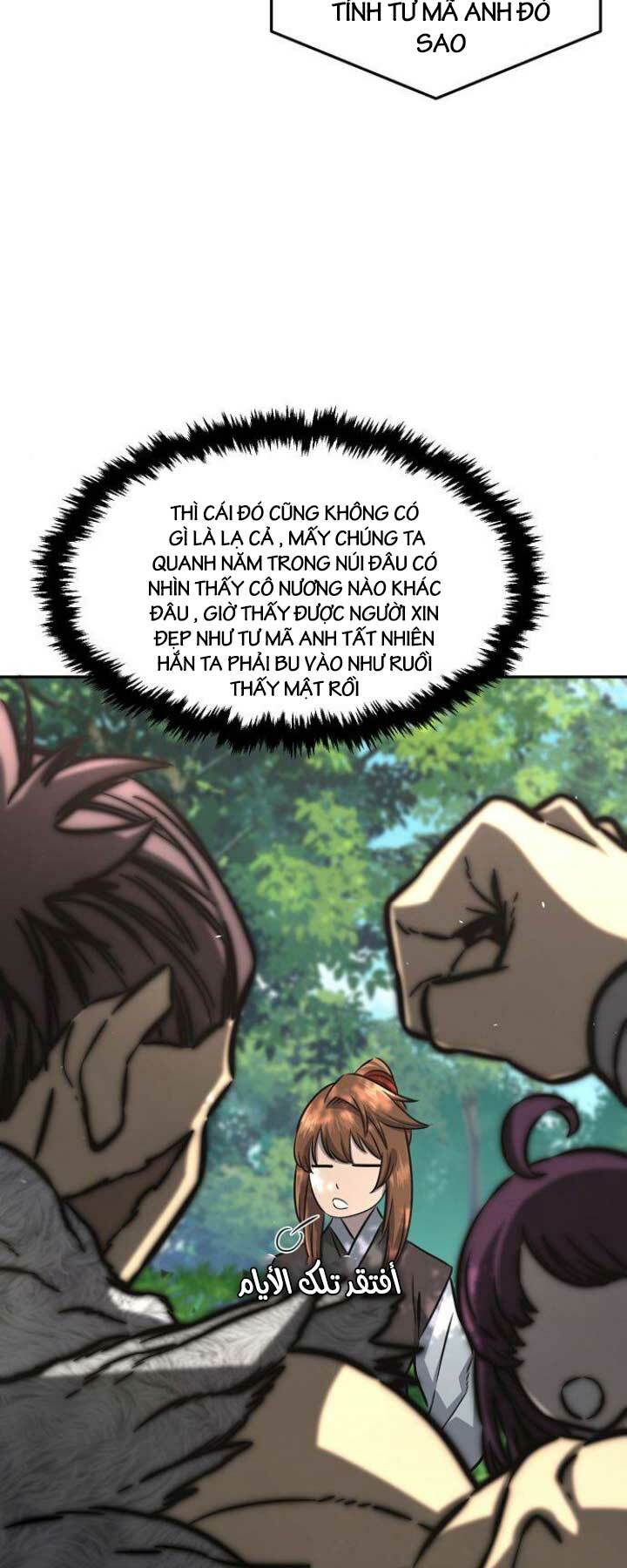 Tuyệt Đối Kiếm Cảm - Chapter 54 - Page 13