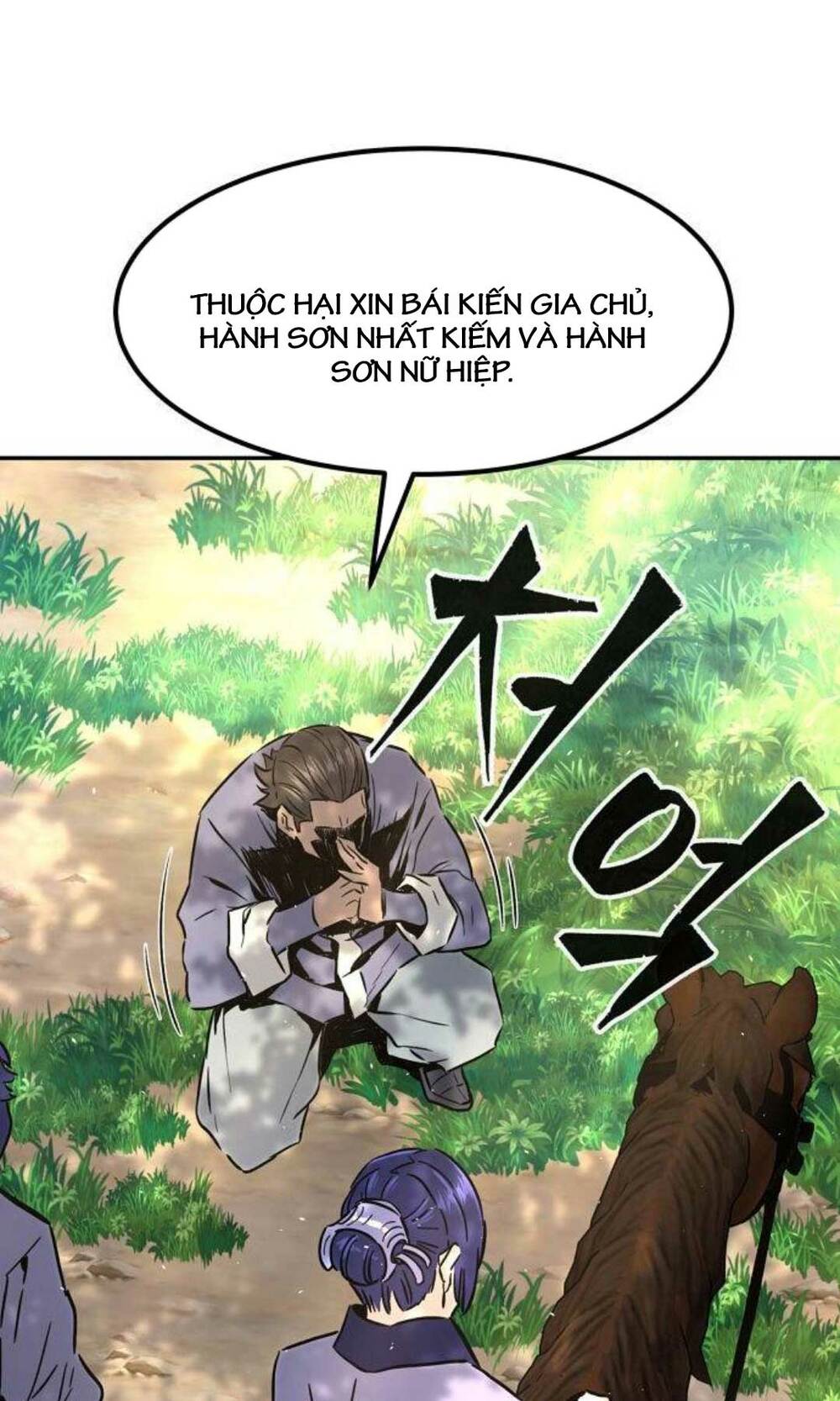 Tuyệt Đối Kiếm Cảm - Chapter 57 - Page 27