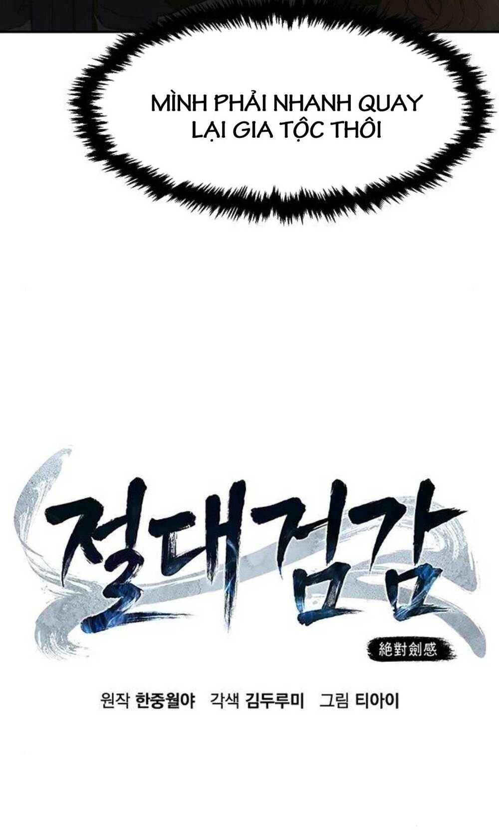 Tuyệt Đối Kiếm Cảm - Chapter 57 - Page 43