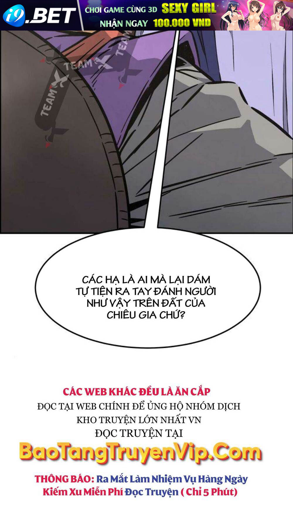 Tuyệt Đối Kiếm Cảm - Chapter 57 - Page 57