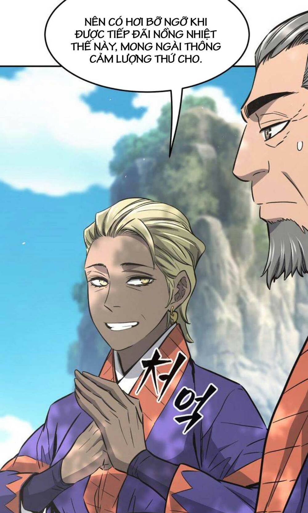 Tuyệt Đối Kiếm Cảm - Chapter 57 - Page 6