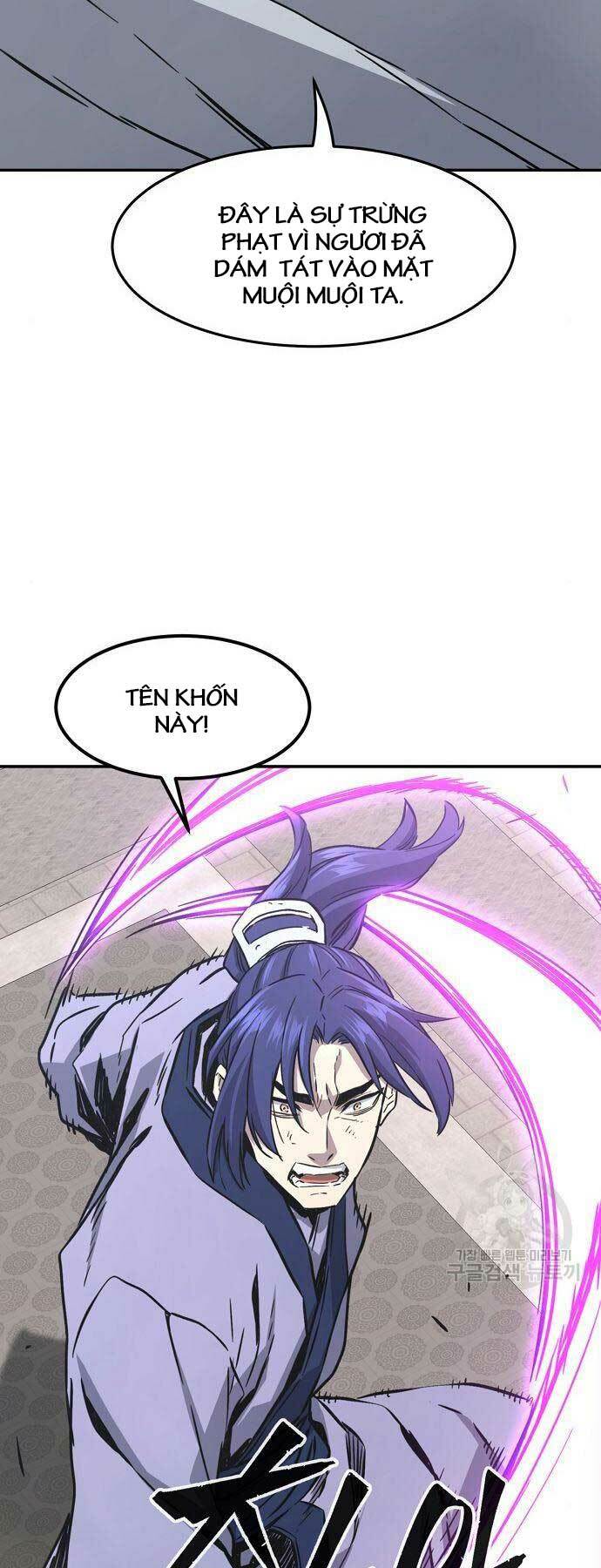 Tuyệt Đối Kiếm Cảm - Chapter 58 - Page 16