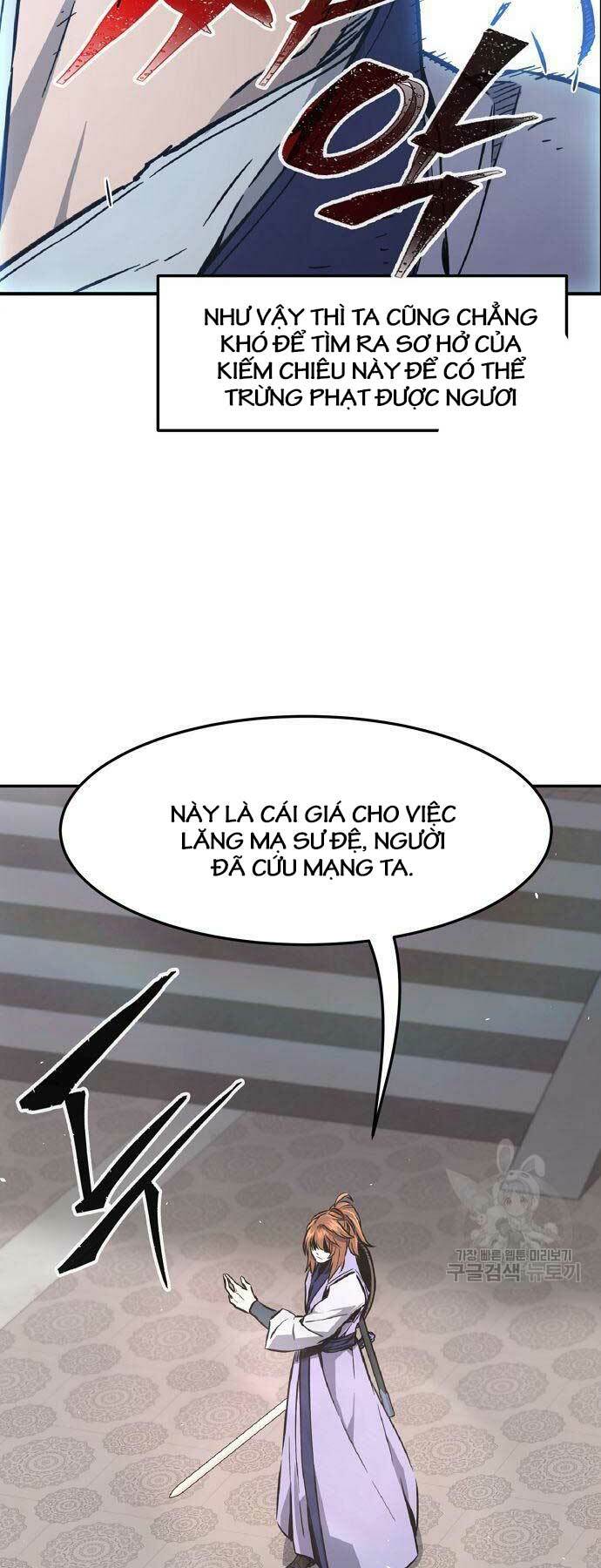 Tuyệt Đối Kiếm Cảm - Chapter 58 - Page 19