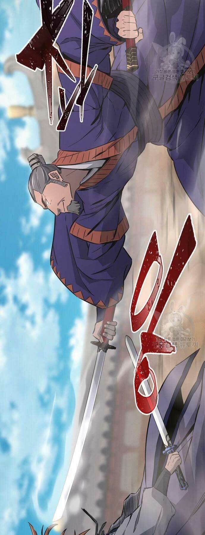 Tuyệt Đối Kiếm Cảm - Chapter 58 - Page 58