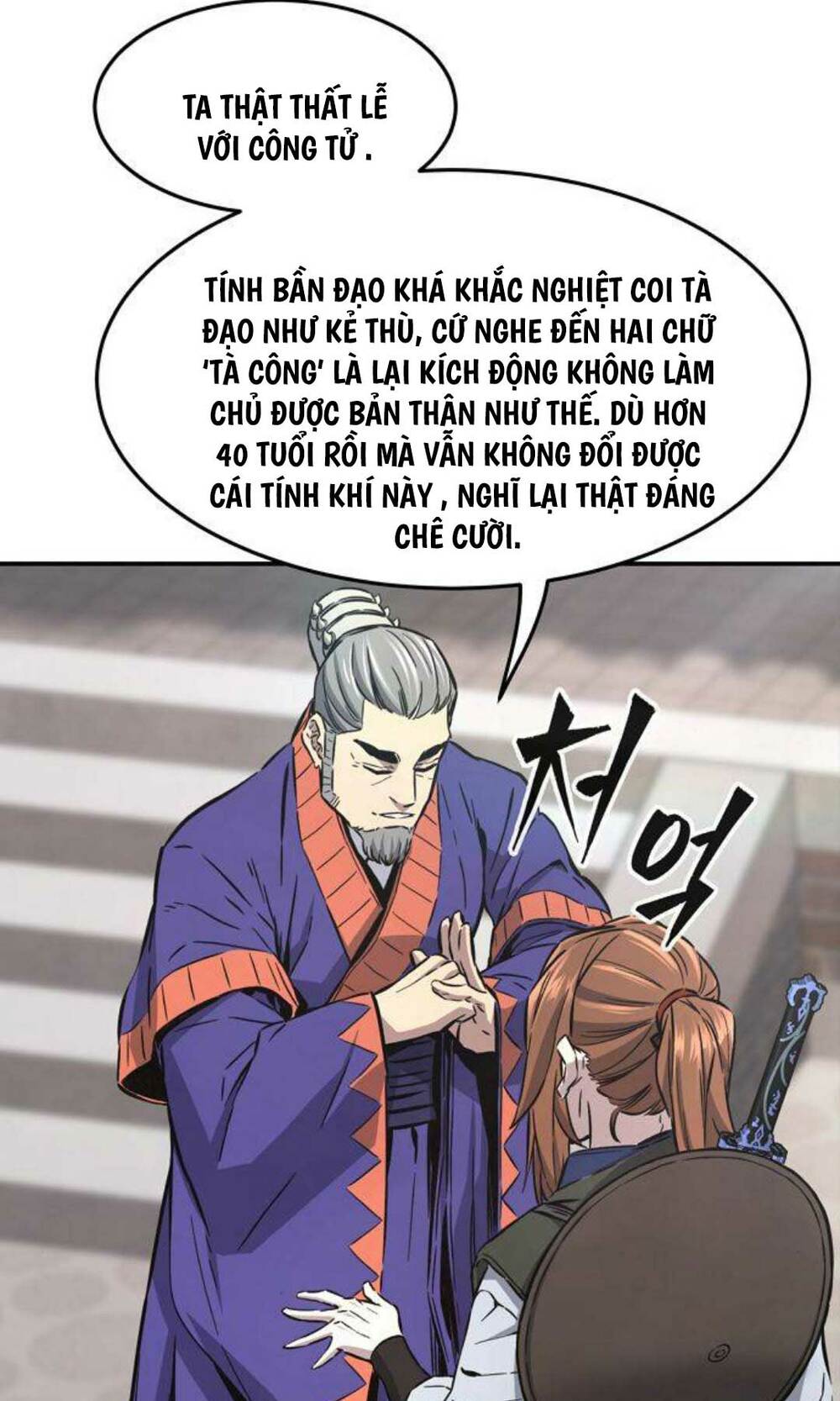 Tuyệt Đối Kiếm Cảm - Chapter 59 - Page 9