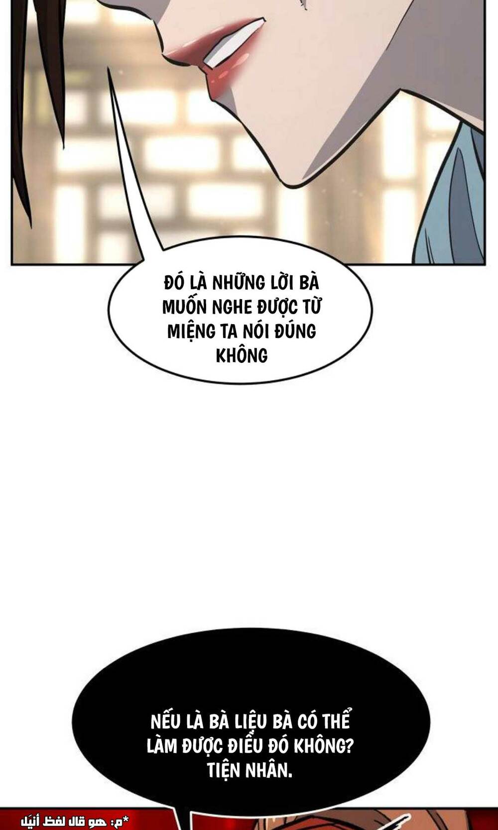 Tuyệt Đối Kiếm Cảm - Chapter 59 - Page 100