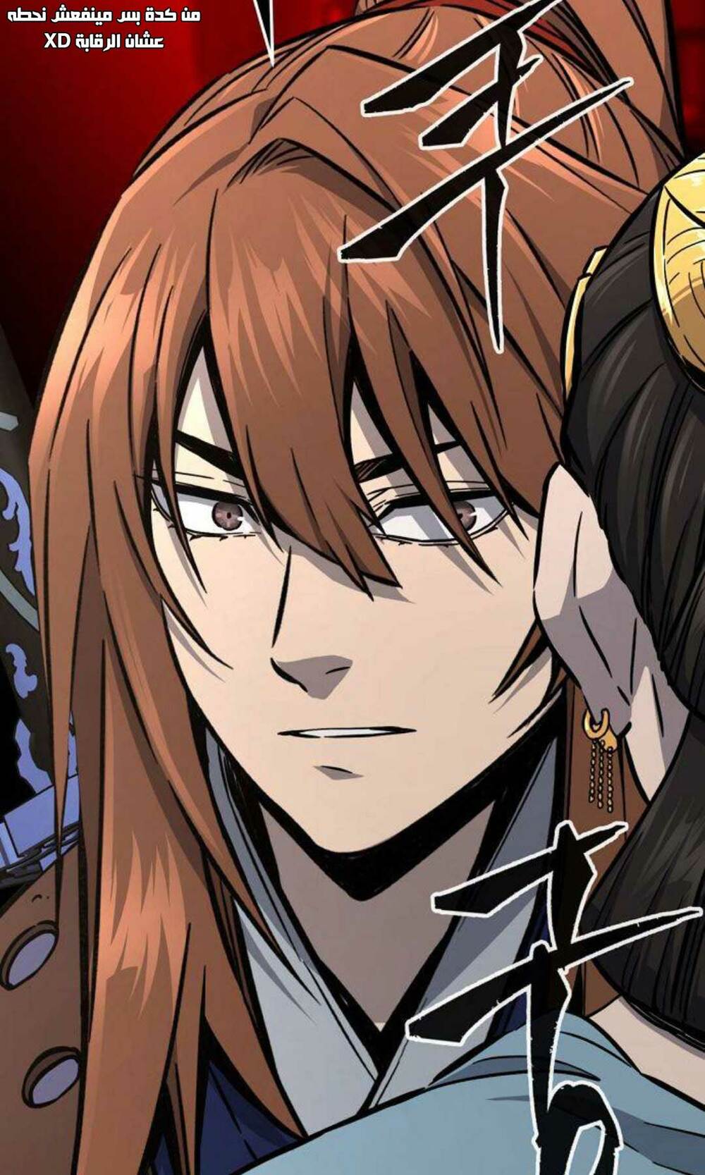 Tuyệt Đối Kiếm Cảm - Chapter 59 - Page 101