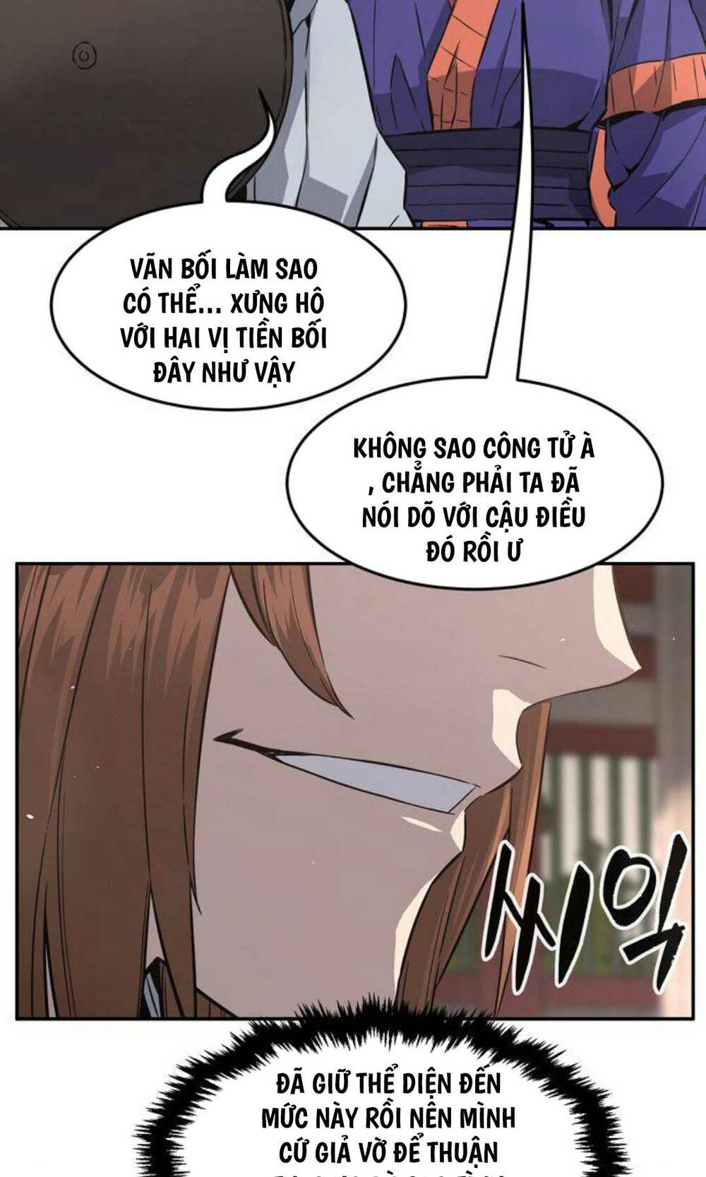 Tuyệt Đối Kiếm Cảm - Chapter 59 - Page 16