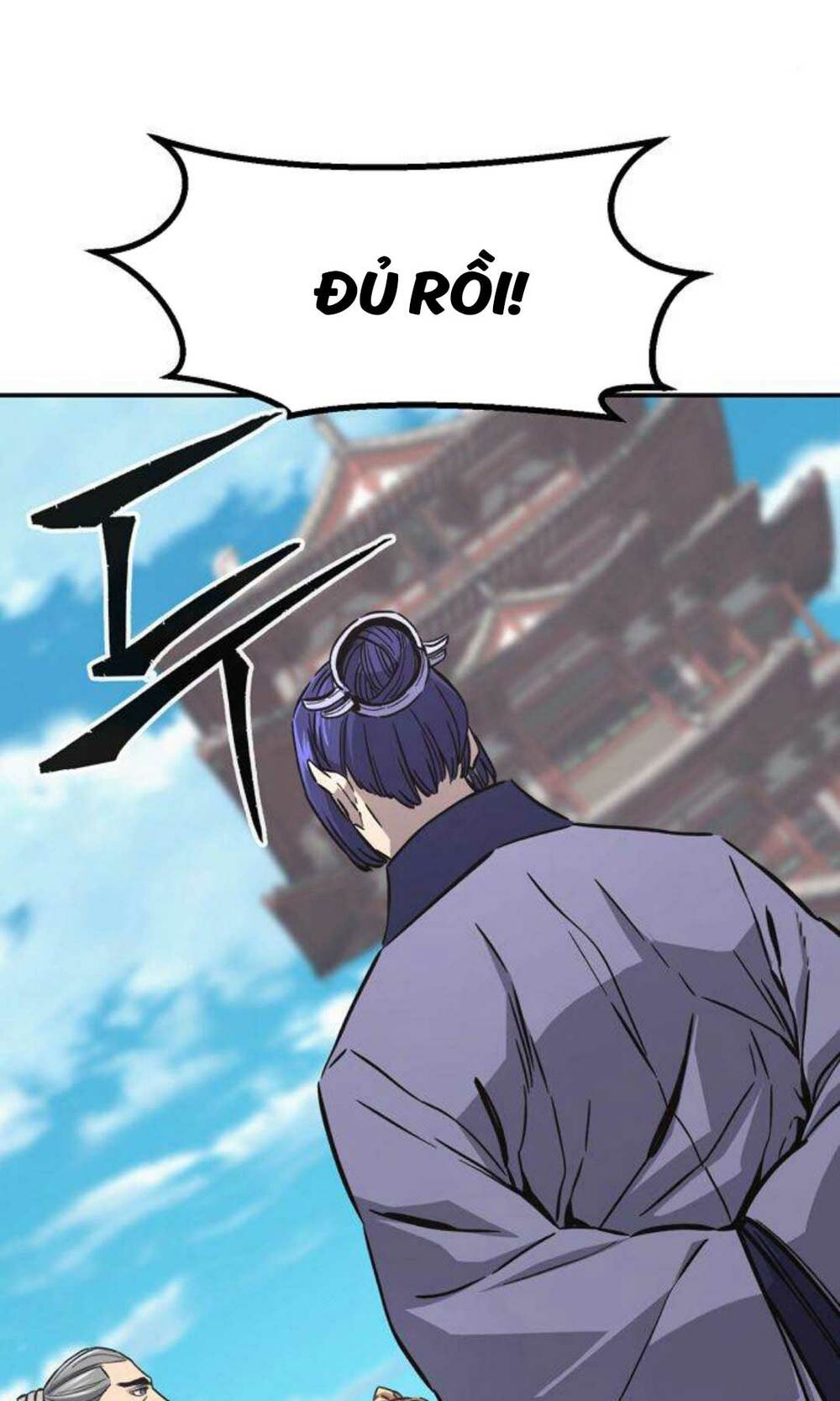 Tuyệt Đối Kiếm Cảm - Chapter 59 - Page 20