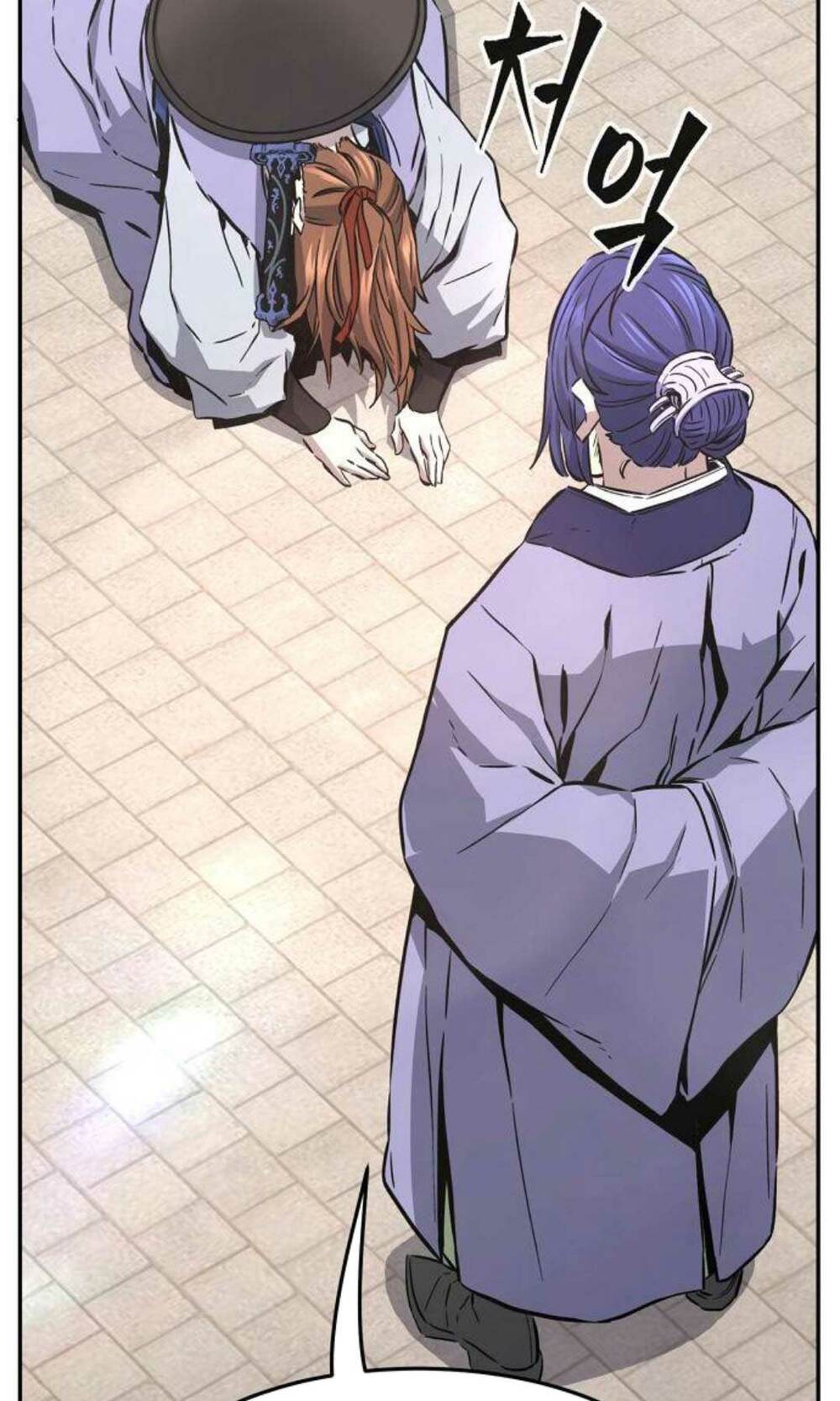 Tuyệt Đối Kiếm Cảm - Chapter 59 - Page 26